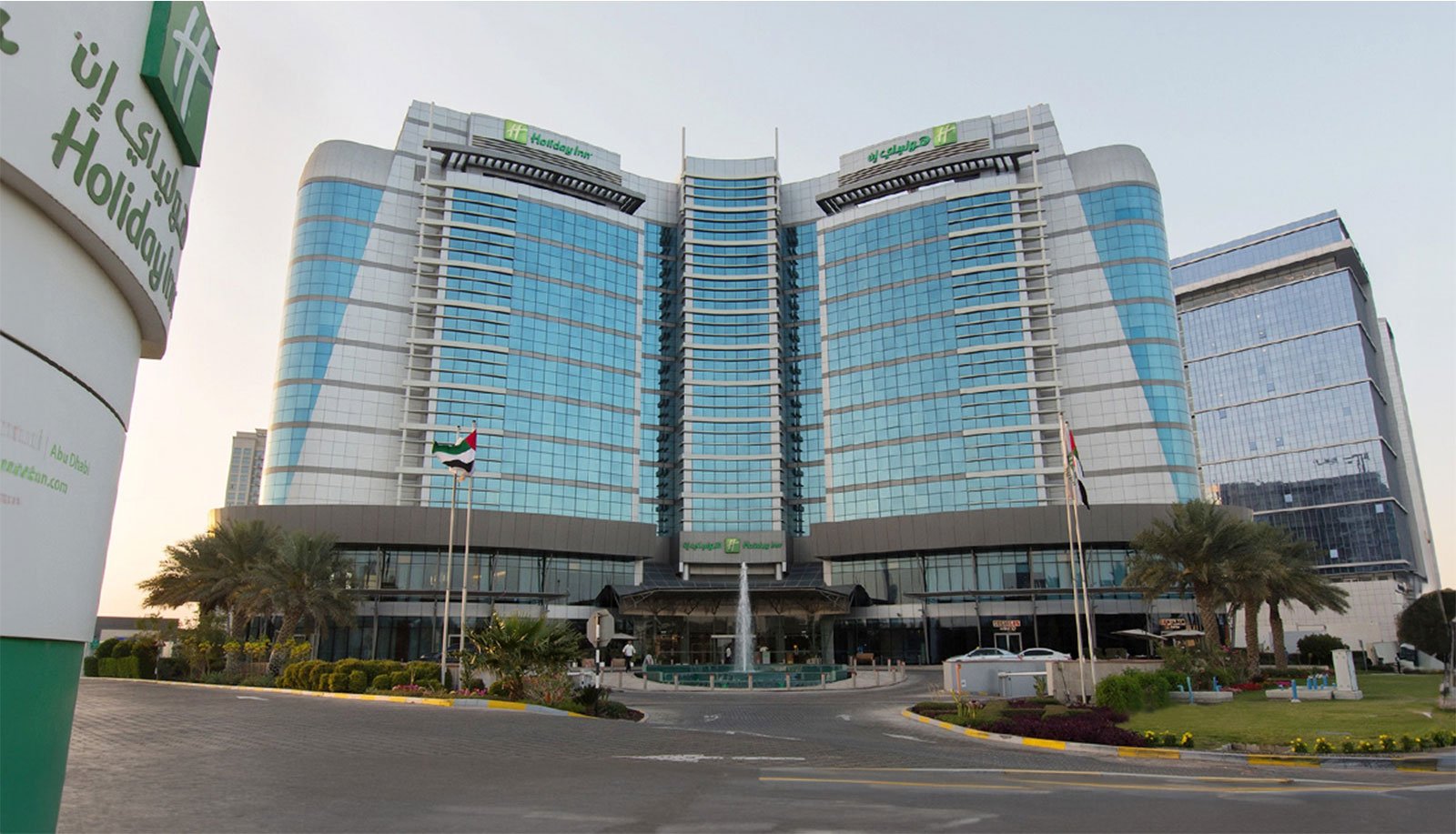 Holiday Inn Hotel Abu Dhabi by Radiant Real Estate