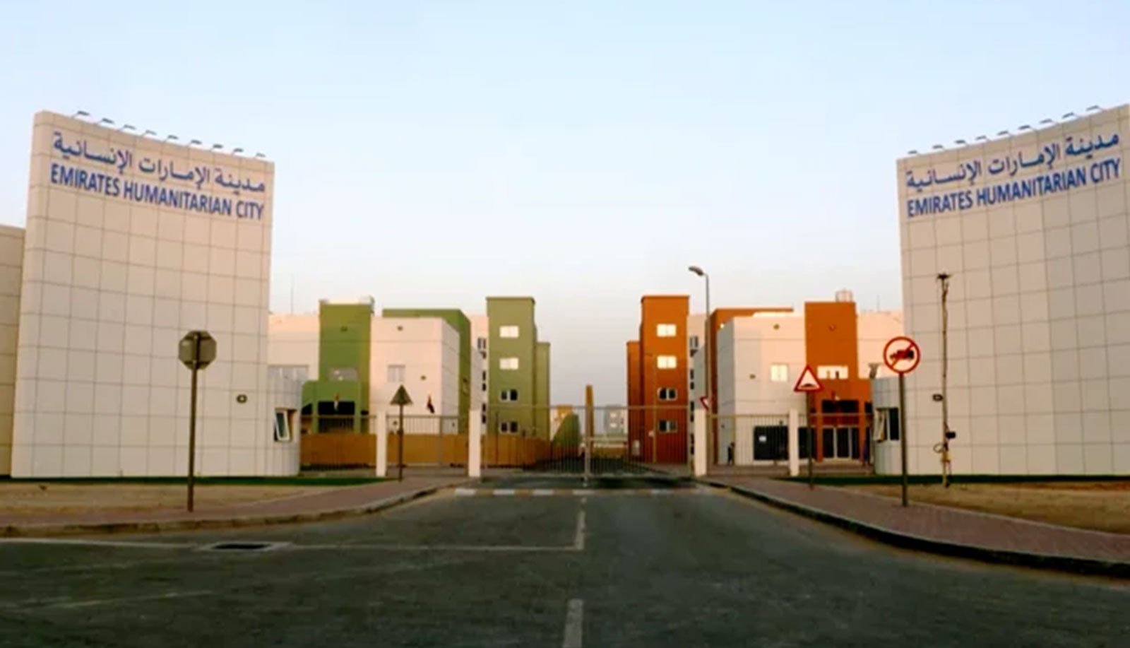 Moon Flower City Mussafah - Emirates Humanitarian City By Radiant Real Estate